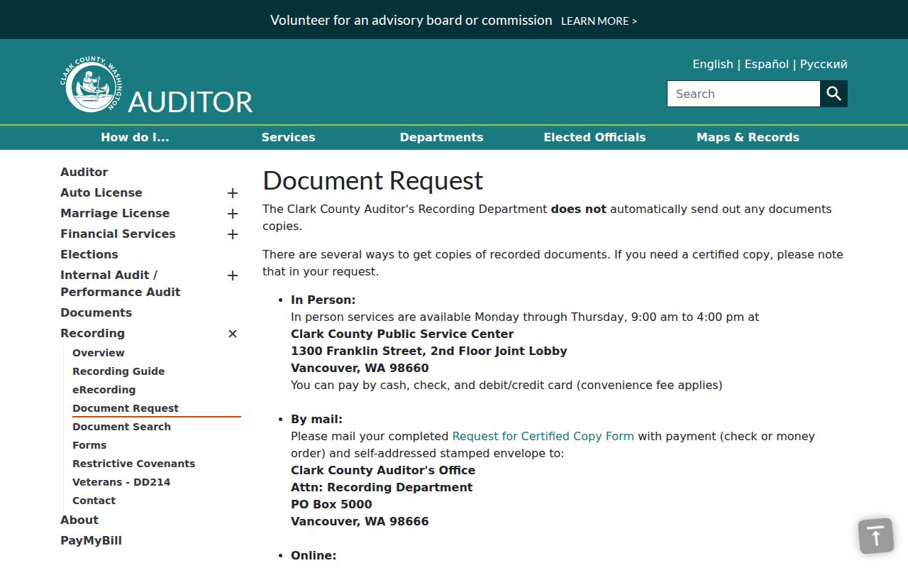 Clark County public records document copy request options