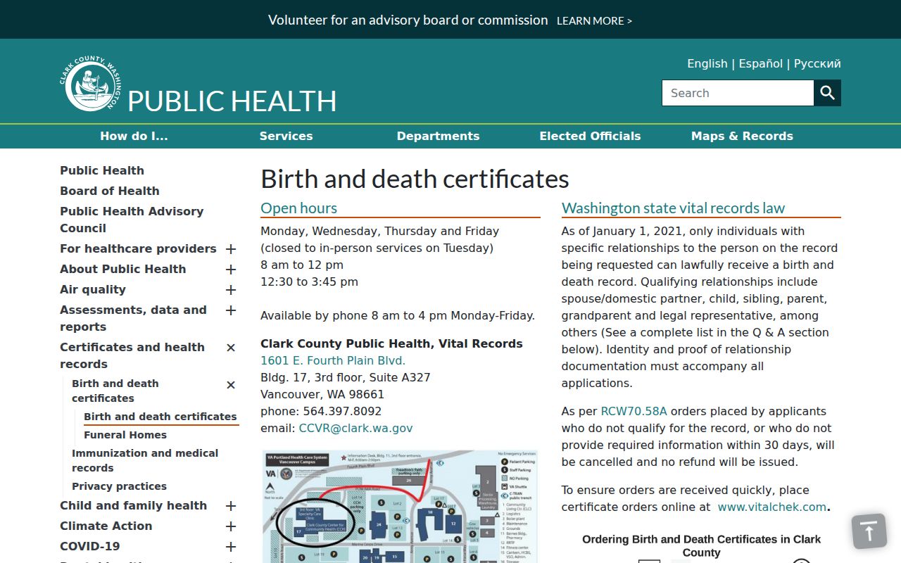 Clark County public records vital certificate applications